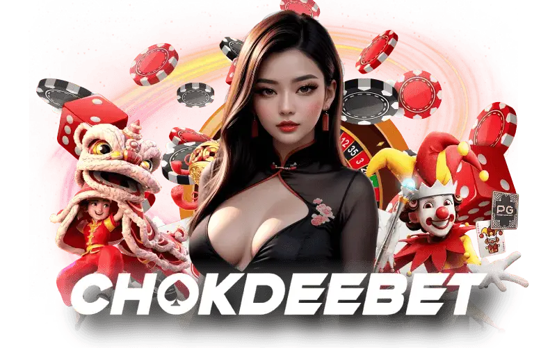 chokdeebet